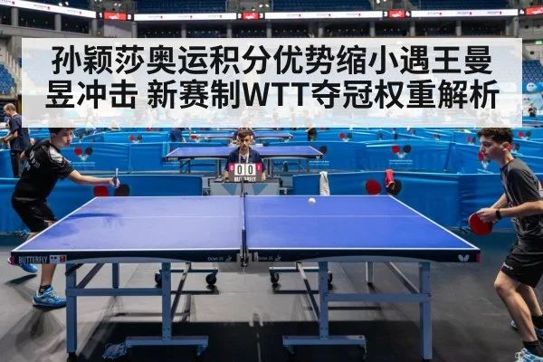 table tennis match（9game app）